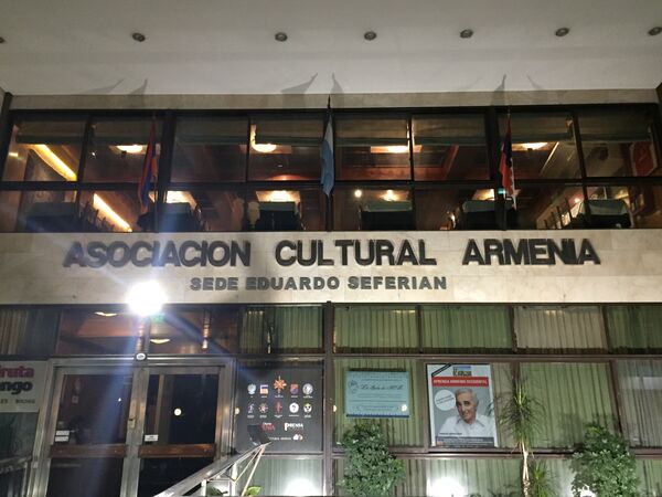 Asociación Cultural Armenia, Buenos Aires, Argentina Asociación Cultural Armenia, Buenos Aires, Argentina - Sputnik Mundo
