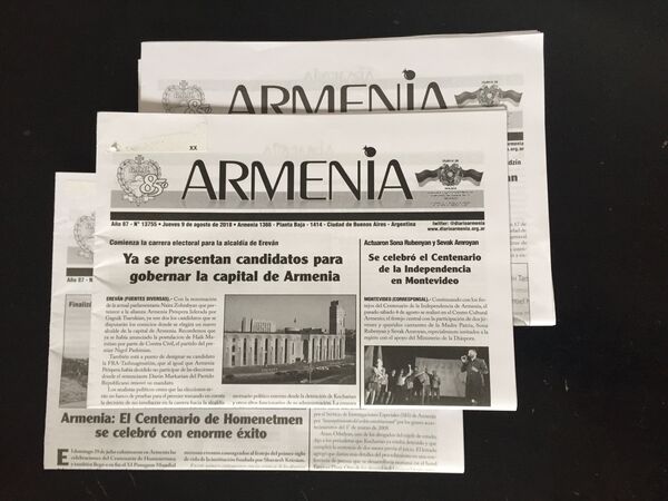Ejemplar de Prensa Armenia Ejemplar de Prensa Armenia - Sputnik Mundo