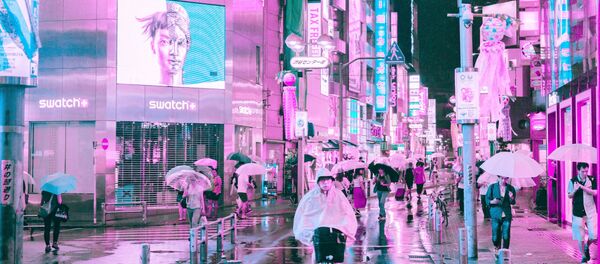 Tokio, la capital de Japón - Sputnik Mundo