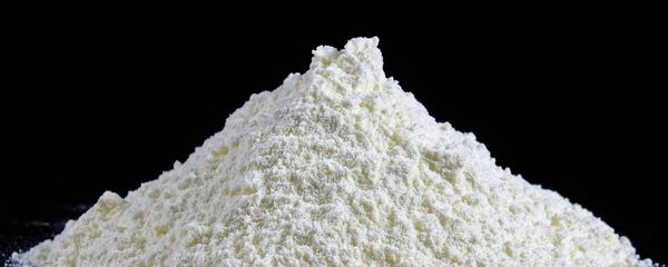 Cocaína (imagen referencial) - Sputnik Mundo