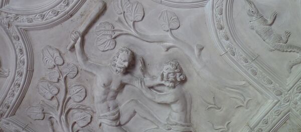 Envidia (imagen referencial) - Sputnik Mundo