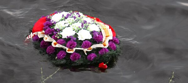 Flores en mar - Sputnik Mundo