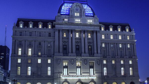 Fachada del Centro Cultural Kirchner - Sputnik Mundo