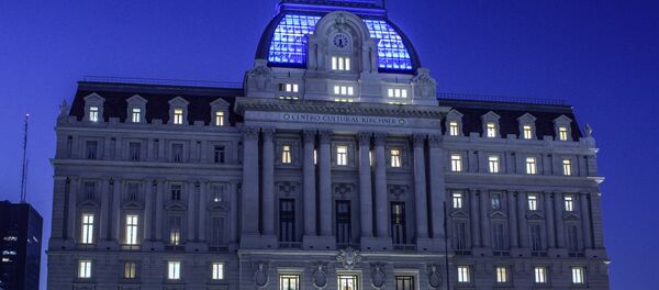 Fachada del Centro Cultural Kirchner - Sputnik Mundo