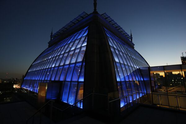 Cúpula Centro Cultural Kirchner - Sputnik Mundo