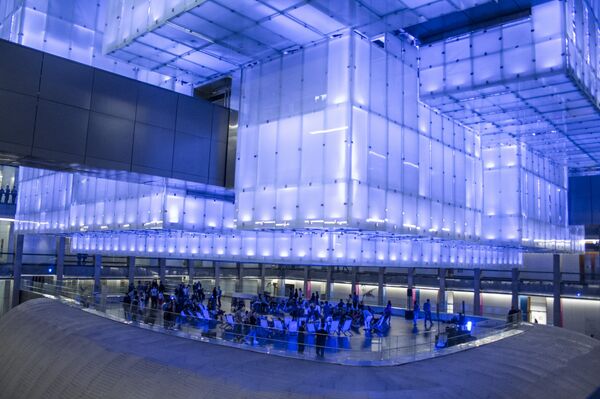 La Gran Lámpara del CCK - Sputnik Mundo