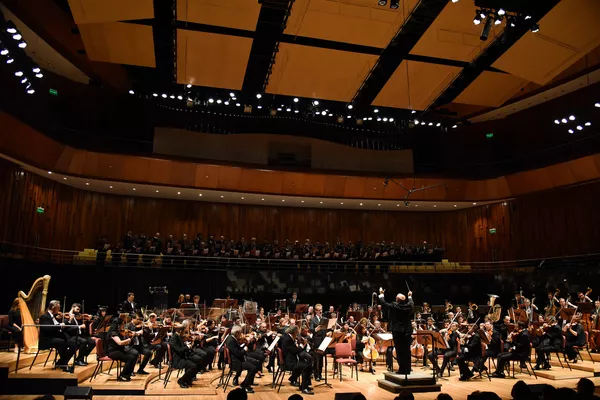 Concierto del 29 de agosto en el CCK. Orquesta Sínfónica de Argentina Concierto del 29 de agosto en el CCK. Orquesta Sínfónica de Argentina - Sputnik Mundo