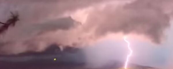 Un 'ovni' cae del cielo en México - Sputnik Mundo