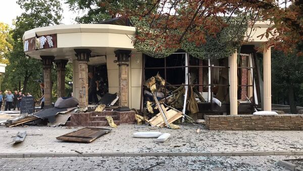 Lugar del asesinato del líder de la autoproclamada República Popular de Donetsk (RPD), Alexandr Zajárchenko - Sputnik Mundo