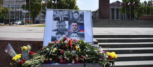 Retrato de Alexandr Zajárchenko, el líder de la autoproclamada República Popular de Donetsk Retrato de Alexandr Zajárchenko, el líder de la autoproclamada República Popular de Donetsk - Sputnik Mundo