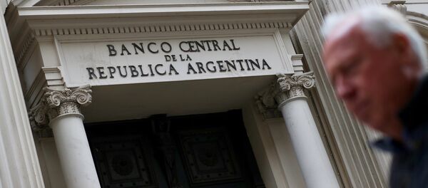 Banco Central de Argentina Banco Central de Argentina - Sputnik Mundo