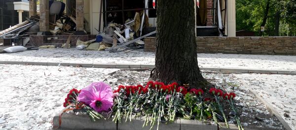 Lugar del asesinato del líder de la autoproclamada República Popular de Donetsk (RPD), Alexandr Zajárchenko Lugar del asesinato del líder de la autoproclamada República Popular de Donetsk (RPD), Alexandr Zajárchenko - Sputnik Mundo