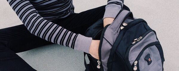 Una mochila - Sputnik Mundo