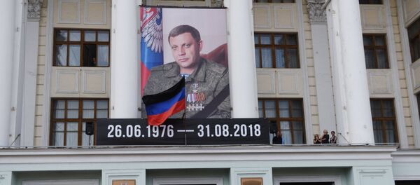 El funeral de Alexandr Zajárchenko - Sputnik Mundo