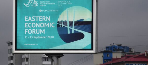 La publicidad del Foro Económico Oriental 2018 La publicidad del Foro Económico Oriental 2018 - Sputnik Mundo
