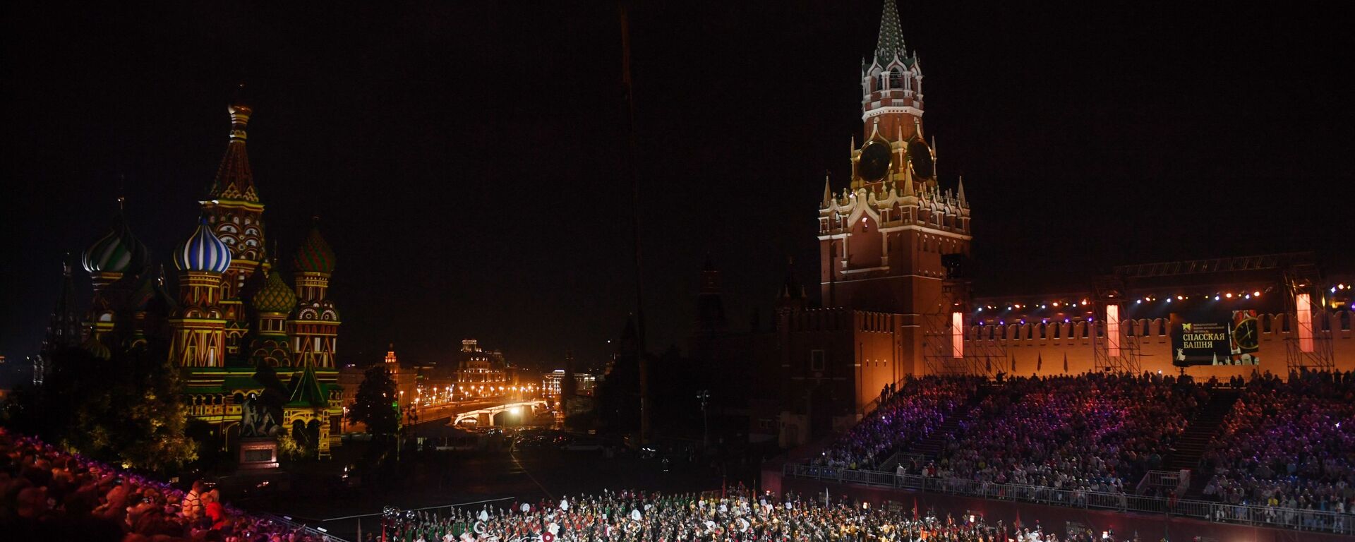 Así culminó el Festival Internacional de Música Militar Torre Spásskaya Así culminó el Festival Internacional de Música Militar Torre Spásskaya - Sputnik Mundo, 1920, 03.08.2021