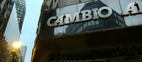 Una caja de cambio en Argentina (imagen referencial) - Sputnik Mundo