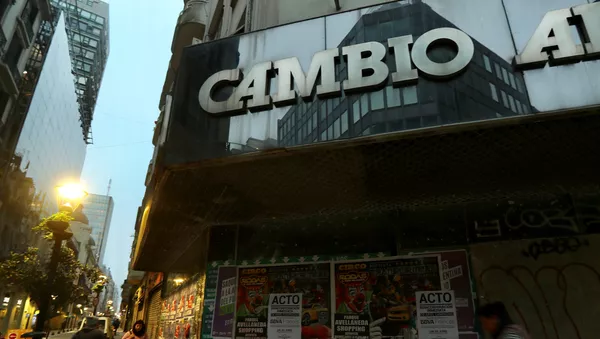 Una caja de cambio en Argentina (imagen referencial)