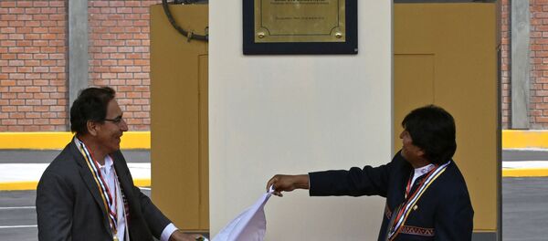 Presidente de Perú, Martín Vizcarray, y presidente de Bolivia, Evo Morales (archivo) - Sputnik Mundo