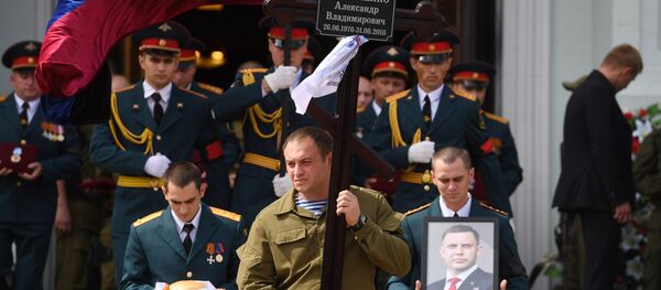 Despedida con el jefe de la República Popular de Donetsk, Alexandr Zajárchenko - Sputnik Mundo