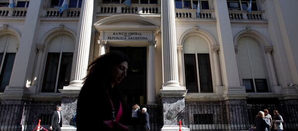 El banco central de Argentina en Buenos Aires - Sputnik Mundo