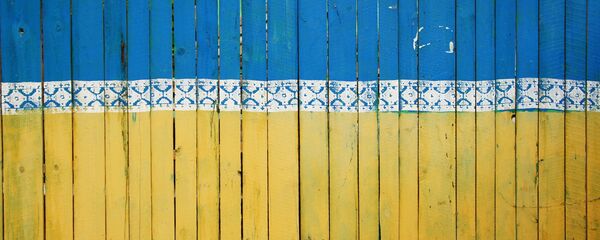 Bandera de Ucrania - Sputnik Mundo