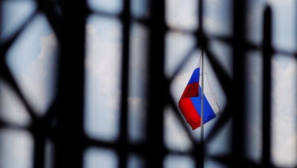 La bandera rusa en Washington, EE. UU - Sputnik Mundo