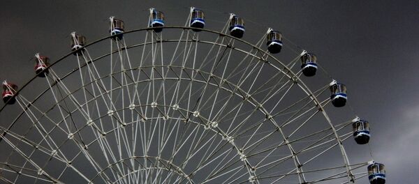 Una noria - Sputnik Mundo