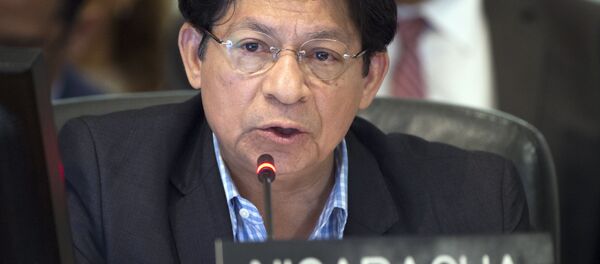 Denis Moncada, canciller de Nicaragua - Sputnik Mundo