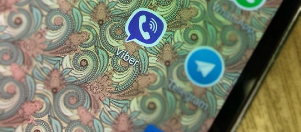El logo de Viber El logo de Viber - Sputnik Mundo