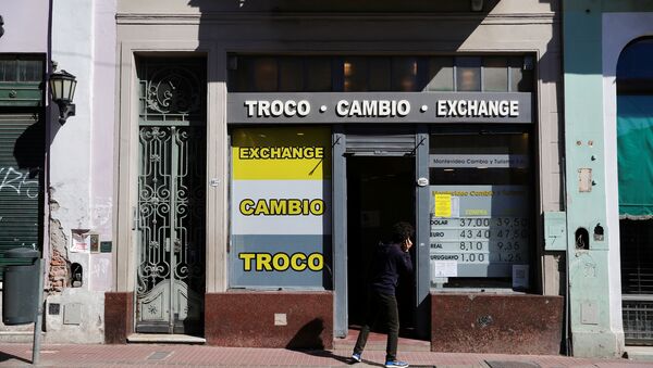 Una casa de cambio en Buenos Aires - Sputnik Mundo