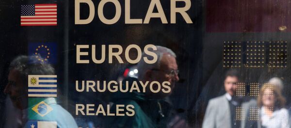 Una caja de cambio en Buenos Aires Una caja de cambio en Buenos Aires - Sputnik Mundo