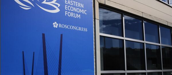 Preparación para el Foro Económico Oriental en Vladivostok, Rusia - Sputnik Mundo