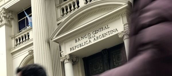 El banco central de Argentina en Buenos Aires - Sputnik Mundo