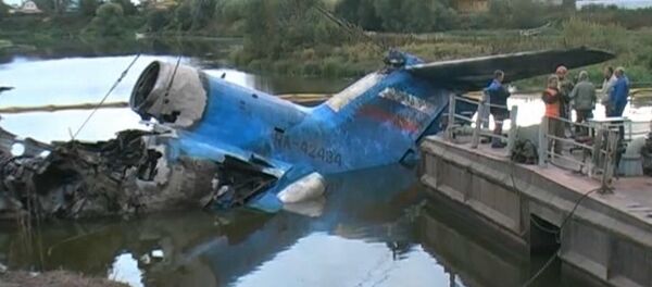 A 7 años de la catástrofe aérea que sufrió un equipo de hockey cerca de Yaroslavl - Sputnik Mundo