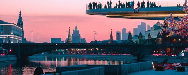 Moscú, capital de Rusia - Sputnik Mundo