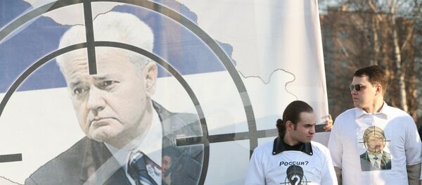 El retrato del expresidente yugoslavo Slobodan Milosevic (archivo) - Sputnik Mundo