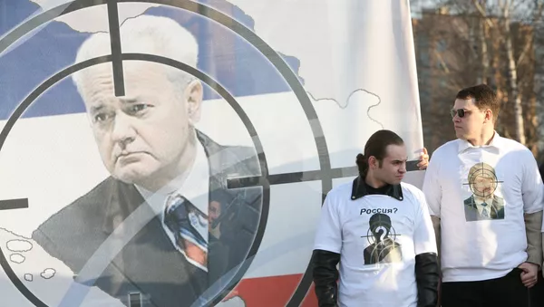 El retrato del expresidente yugoslavo Slobodan Milosevic (archivo) - Sputnik Mundo