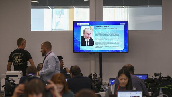 El centro de prensa en Vladivoctok, Rusia El centro de prensa en Vladivoctok, Rusia - Sputnik Mundo