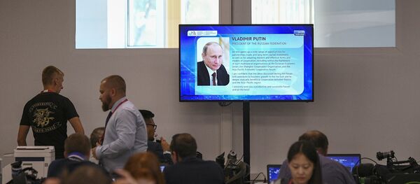 El centro de prensa en Vladivoctok, Rusia El centro de prensa en Vladivoctok, Rusia - Sputnik Mundo