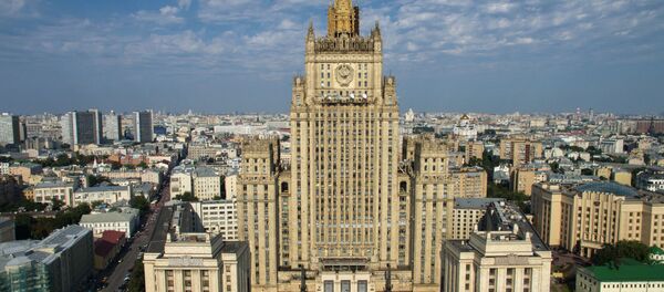 Здание министерства иностранных дел России в Москве - Sputnik Mundo