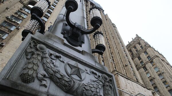 Здание министерства иностранных дел РФ в Москве - Sputnik Mundo