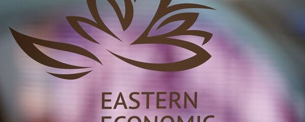 Logo del Foro Económico Oriental Logo del Foro Económico Oriental - Sputnik Mundo