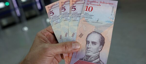 Bolívares venezolanos - Sputnik Mundo