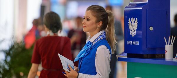 La empresa Correos de Rusia en el IV Foro Económico Oriental - Sputnik Mundo