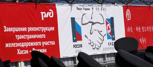 La construcción de un ferrocarril entre el puerto norcoreano de Rajin y la localidad fronteriza rusa de Jasán - Sputnik Mundo