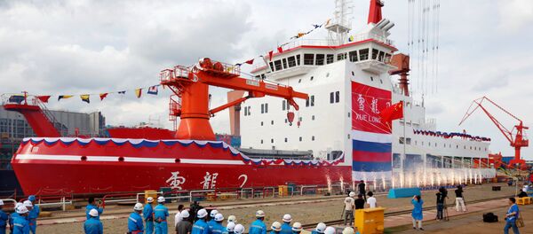 El primer rompehielos chino de fabricación propia, el Xuelong 2 - Sputnik Mundo