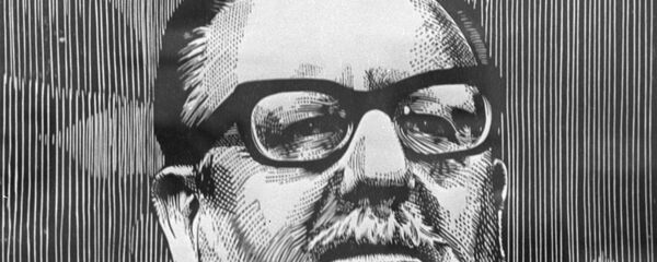 Una reproducción de la xilografía Allende, del artista Luis Miguel Valdes (Cuba). 1975. - Sputnik Mundo