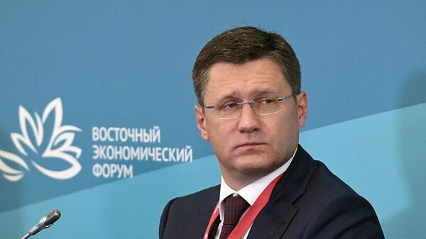 Alexandr Nóvak, ministro de Energía ruso - Sputnik Mundo