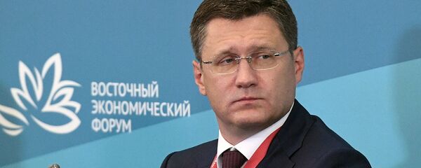 Alexandr Nóvak, ministro de Energía ruso - Sputnik Mundo